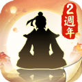 Infinite Cultivation mod apk unlimited everything latest version