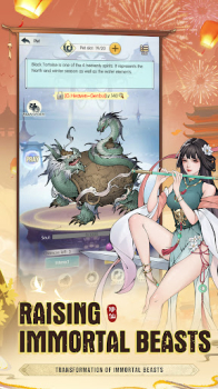Infinite Cultivation mod apk unlimited everything latest version v1.9.5 screenshot 2
