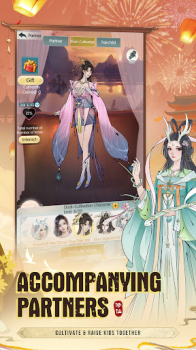Infinite Cultivation mod apk unlimited everything latest version v1.9.5 screenshot 3
