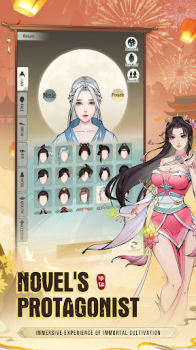 Infinite Cultivation mod apk unlimited everything latest version v1.9.5 screenshot 4