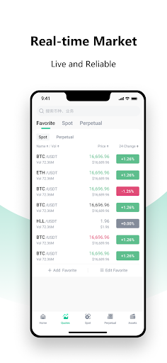BitForex 3.0 latest version download