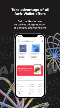 MX Token wallet app download v1.0.0 screenshot 3