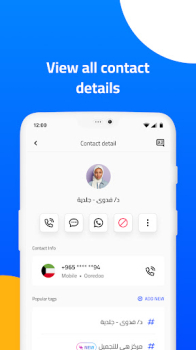 Hello Caller ID premium mod apk 2024 latest version v1.5.1 screenshot 3