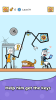 Thief Puzzle Stick Hero Rescue apk download latest version v1.1.0.9 screenshot 2