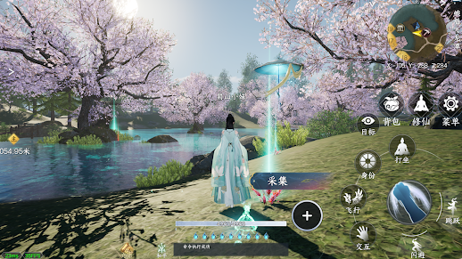 Sword of Mystic Shu Mod Apk Download