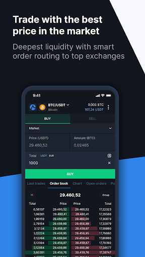 ATANI Crypto App Download Latest Version
