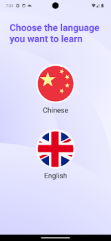 MLAP My Language AI Partner mod apk download v1.0.3 screenshot 2