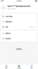 BitPanda wallet app latest version v2.68.0 screenshot 2