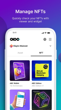 ABC Wallet app download latest version v0.0.68 screenshot 1