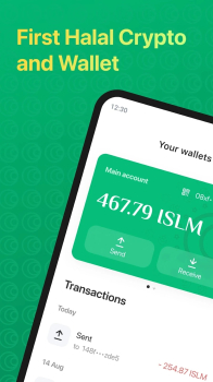 HAQQ Wallet apk download latest version v1.5.4 screenshot 3