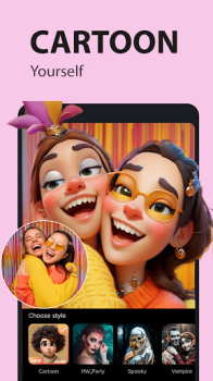 AI Photo Enhancer Nero Lens Mod Apk 2.4.3 Premium Unlocked v2.4.3 screenshot 1