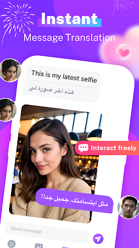 SeSe Video Chat mod apk 1.4.0 premium unlockedͼƬ1