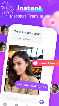 SeSe Video Chat mod apk 1.4.0 premium unlocked v1.4.0 screenshot 4