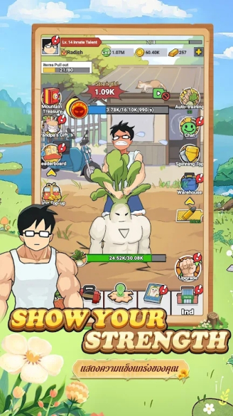 Radish Rumble Mod Apk 1.1.5 Unlimited Money