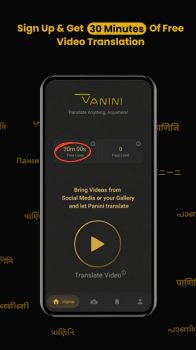 Panini Translate mod apk premium unlocked v10.1 screenshot 1