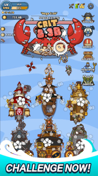 IDLE Pirate Ship mod apk unlimited money v1.0 screenshot 3