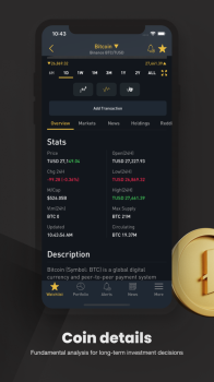 Standard Tokenization Protocol coin app download v1.0.0 screenshot 1