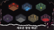 Skel and Defense apk Download latest version v1.0.1 screenshot 2