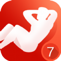 Abs workout 7 minutes mod apk premium unlocked