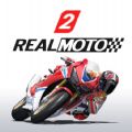 Real Moto 2 mod apk unlimited money download