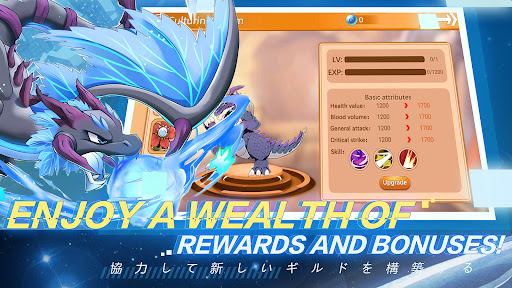 Battle Nexus pokemon mod apk unlimited money