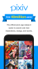 pixiv mod apk 6.100.0 premium unlocked latest version v6.142.0 screenshot 2