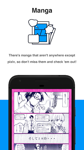 pixiv mod apk 6.100.0 premium unlocked latest version