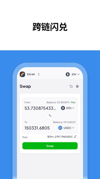 OneKey wallet chrome apk latest version