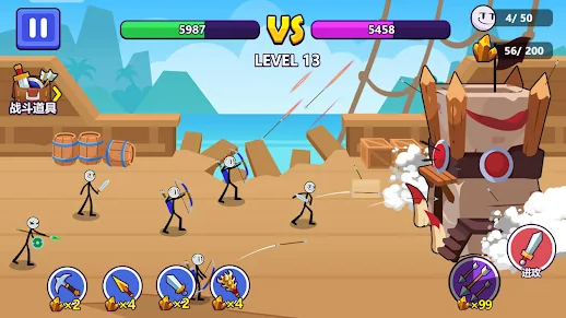 Stickman Land War Live Battle Mod Apk Download