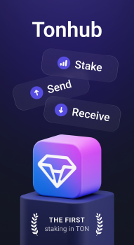 TON Wallet app official download latest version v1.0 screenshot 1