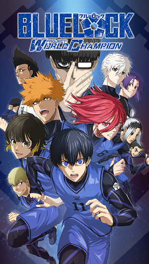 BLUE LOCK PWC Mod Apk Unlimited Money