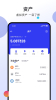 Bixin Wallet app official website Download v3.6.11 screenshot 1