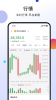Bixin Wallet app official website Download v3.6.11 screenshot 3