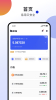 Bixin Wallet app official website Download v3.6.11 screenshot 4