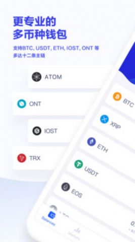 Launchpool binance app Download latest version