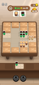 Coffee Pack Mod Apk Unlimited Money v1.1.0 screenshot 1