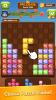 Diamond Treasure Puzzle Mod Apk 1.0.0.15 All Levels Unlocked v1.0.0.14 screenshot 1