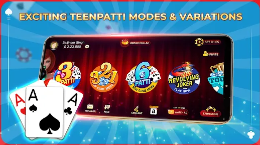 Teen Patti Octro 2023 Free Chips Apk Download v1.0 screenshot 2