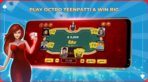 Teen Patti Octro 2023 Free Chips Apk Download v1.0 screenshot 3