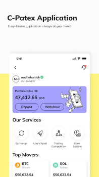 C-Patex exchange app Download latest version v1.1.6 screenshot 1