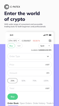 C-Patex exchange app Download latest version v1.1.6 screenshot 3