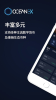OceanEx exchange app official latest version v2.0.4 screenshot 4