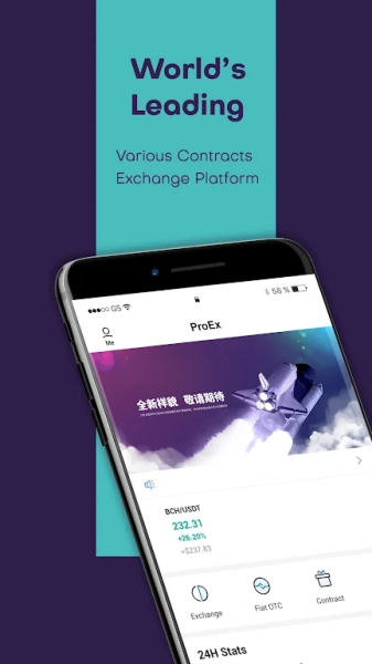 ProEX exchange app Download official version