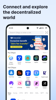 ADAPad Coin Wallet App Download Apk v1.0 screenshot 3