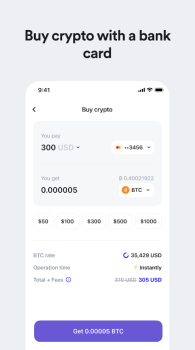 SPACE iZ Wallet App Download for Android v3.0 screenshot 3