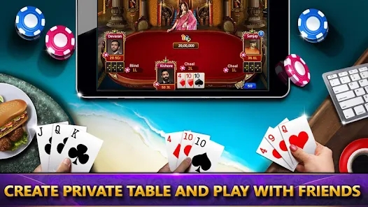UTP Ultimate Teen Patti apk Download latest version