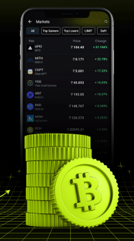 Metronome Coin Wallet App Download Latest Version v1.0 screenshot 2