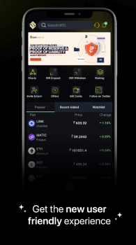 Metronome Coin Wallet App Download Latest Version v1.0 screenshot 4