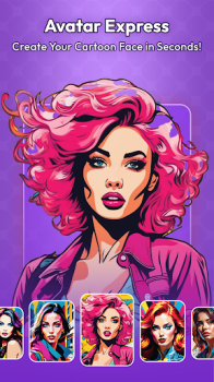 Swapme AI mod apk premium unlocked no ads v1.0.5 screenshot 3