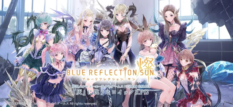 BLUE REFLECTION SUN mod apk unlimited money and gems v1.1.18 screenshot 5